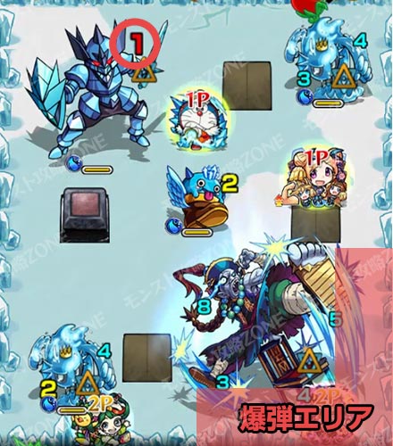 モンスト 極 アンデッドロンロン攻略モンスト攻略zone